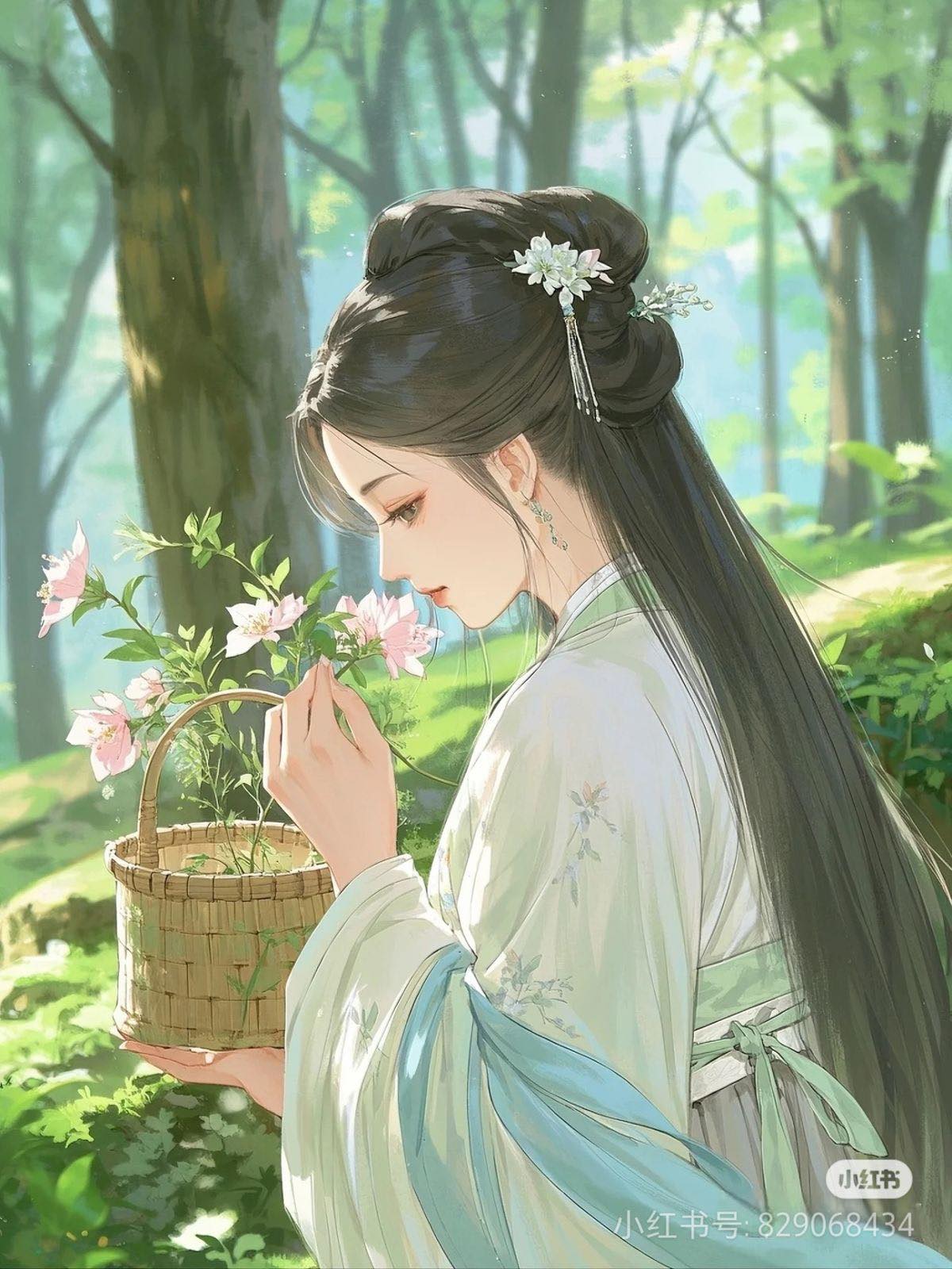 Ám Vệ Kỳ Hòa