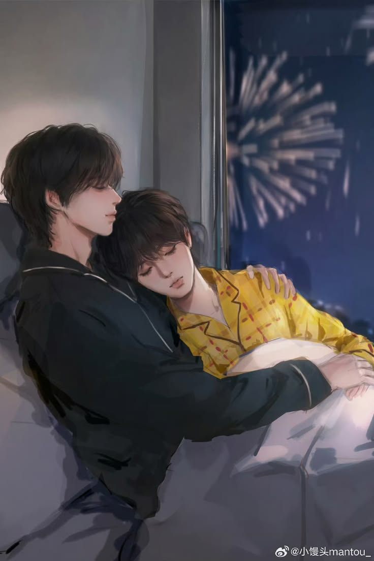 Níu giữ đêm hè